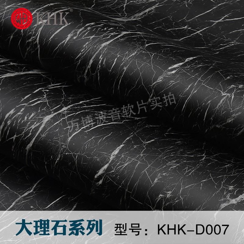Marble Vinyl Wrap For Table factory